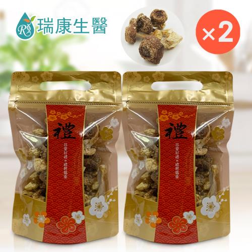 【瑞康生醫】台灣產地-巴西蘑菇乾菇(家庭號)120g/入-共2入