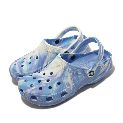 Crocs 布希鞋 Classic Marbled Clog 藍紫 白 大理石紋 男女鞋 洞洞鞋 卡駱馳 2068671FK [ACS 跨運動]