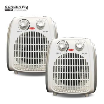 2入組↘ 松井 超導體三溫暖氣機/電暖器SG-108FH
