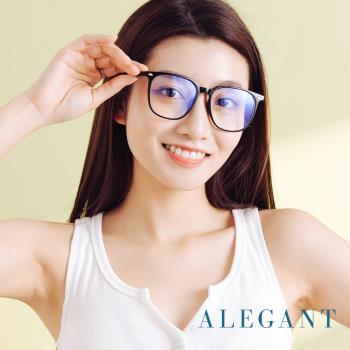 【ALEGANT】輕感舒適質感TR90輕量凝夜黑方框UV400濾藍光眼鏡│閒適的森意相館