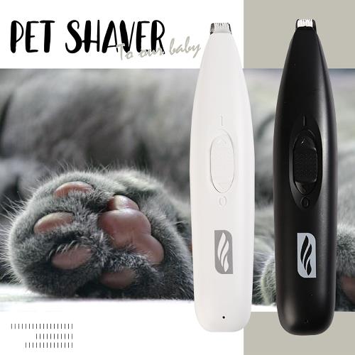 USB充電式寵物腳底剃毛器