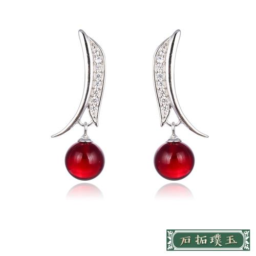 【石拓璞玉】純銀925微鑲美鑽幾何流線南紅瑪瑙圓珠造型耳環 純銀耳環 造型耳環 美鑽耳環 情人節禮物