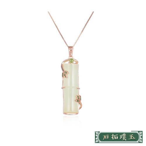 【石拓璞玉】純銀925節節高升時尚和田玉造型吊墜 純銀吊墜 造型吊墜 情人節禮物白金色