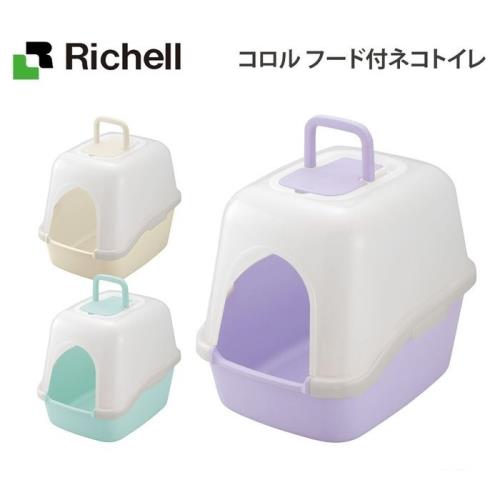 原廠公司貨 日本Richell-屋型貓砂盆卡羅貓便盆