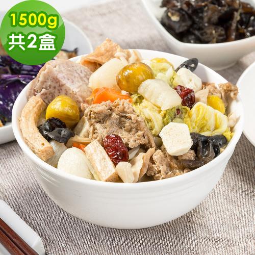樂活e棧-素食合菜-滿福珍蔬煲湯2盒