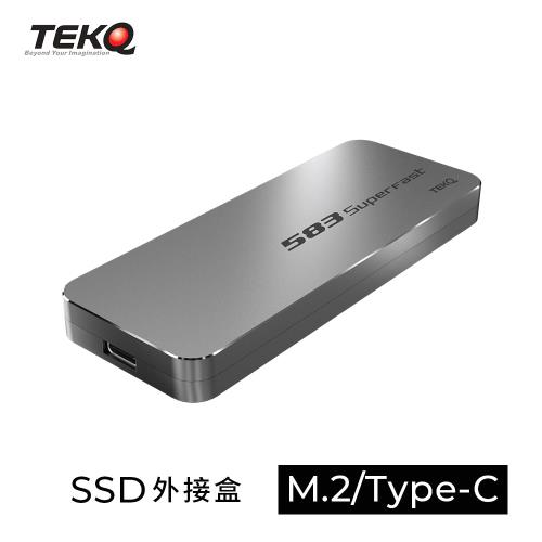 【TEKQ】583SuperFast USB-C M.2 SSD 固態硬碟 外接盒 太空灰