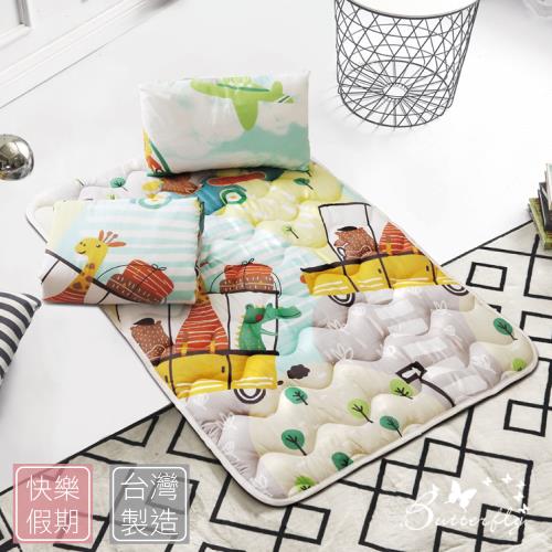 BUTTERFLY-台灣製造-吸濕排汗睡墊涼被童枕三件組-快樂假期