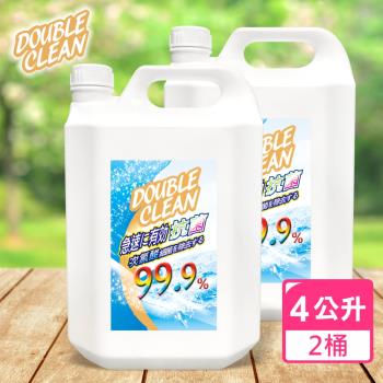 DOUBLE CLEAN免稀釋次氯酸抗菌液-2瓶
