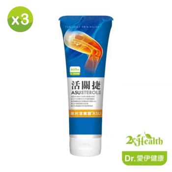 Dr.愛伊活關捷專利ASU活股醇膏(50ml/瓶)x3瓶
