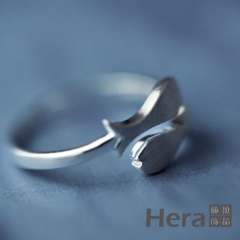 【Hera 赫拉】精鍍銀優雅簡約雙魚拉絲開口戒指 H111032301