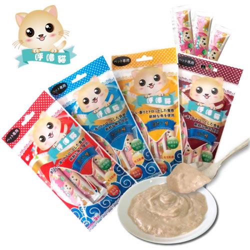 (呼嚕貓) 頂級海鮮貓肉泥-12包入 (16g一條/5條裝一包 台灣製 HACCP食安認證)