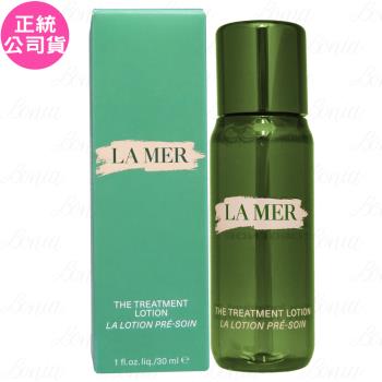 LA MER 海洋拉娜 超能修護精華露(30ml)(公司貨)