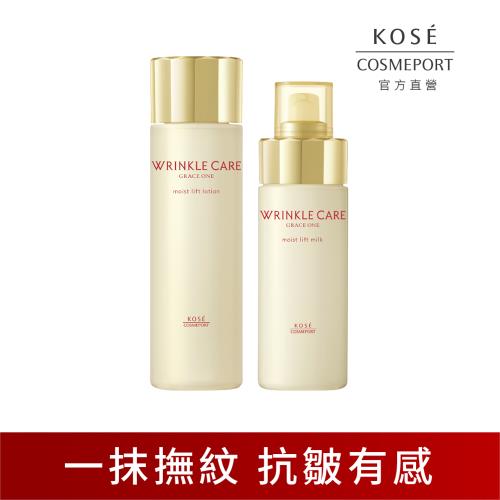 KOSE 極上活妍 凍齡撫紋抗皺基礎保養組 (化粧水180ml+乳液130ml)
