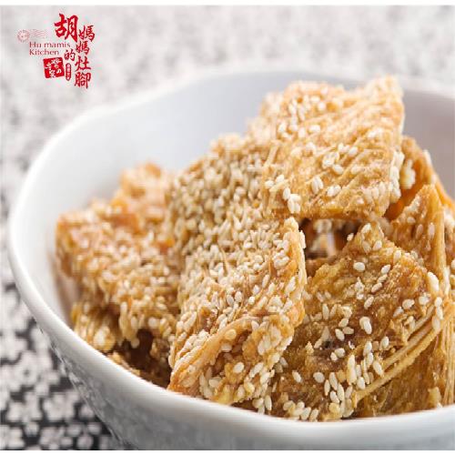 任-【胡媽媽灶腳】鈣好吃 健骨頭(淨重105g)