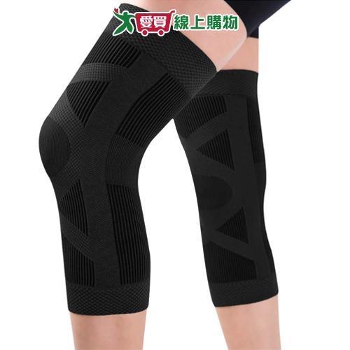 【non-no 儂儂】 台灣製造 石墨烯健康護膝 黑/灰色隨機出貨【愛買】