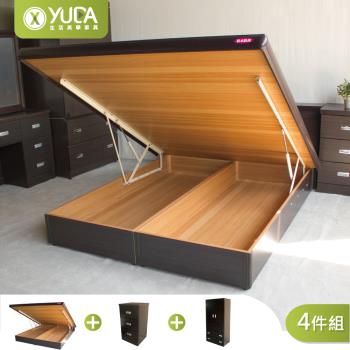 【YUDA 生活美學】房間組四件組 (床頭箱+掀床+床頭櫃+衣櫃) 雙人加大6尺