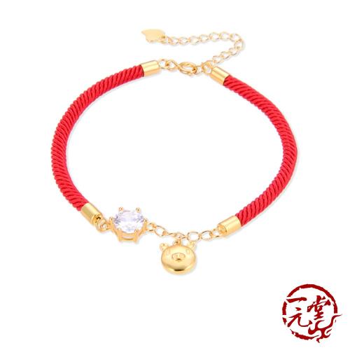 【一元堂】純銀925手鍊 純銀手鍊 - 純銀925系列 - 純銀925璀璨鋯石可愛小豬造型紅繩編織手鍊