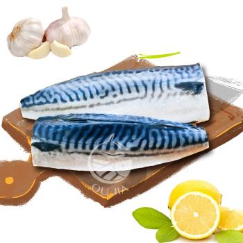 【歐嘉嚴選】挪威頂級薄鹽鯖魚3片組 L-200g