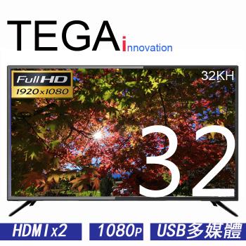 TEGA 32吋 1080p LED多媒體液晶顯示器 (32KH)