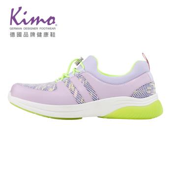 Kimo德國品牌健康鞋-活力迷彩彈性拉繩果凍底運動鞋 女鞋 (木槿紫 KBJSF166036)