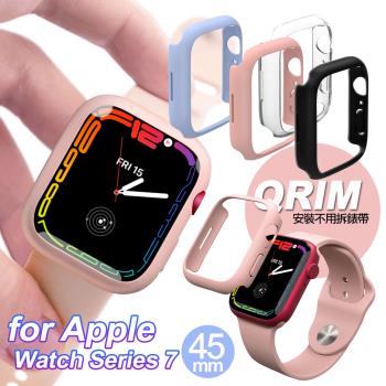 JTLEGEND Apple Watch Series 7 (45mm) QRim 全方位防護防摔錶殼