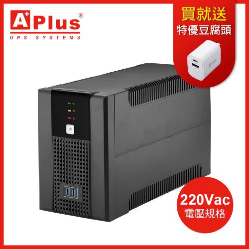 【電壓220V】特優Aplus 在線互動式UPS Plus5E-US2000N(2000VA/1200W)