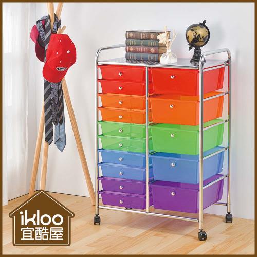 IKLOO_雙排15層收納抽屜車