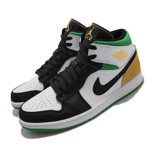 Nike Air Jordan 1 Mid Oakland 黑 綠 黃 男鞋 喬丹 AJ1 852542-101 [ACS 跨運動]