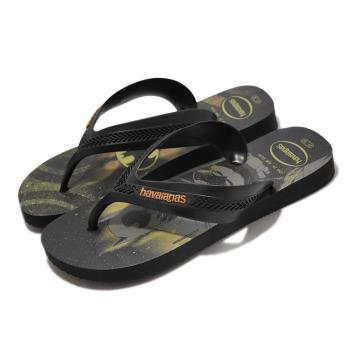 Havaianas 夾腳拖 Kids Max Herois 童鞋 蝙蝠俠 DC 寬鞋帶 哈瓦仕 41303029798K [ACS 跨運動]