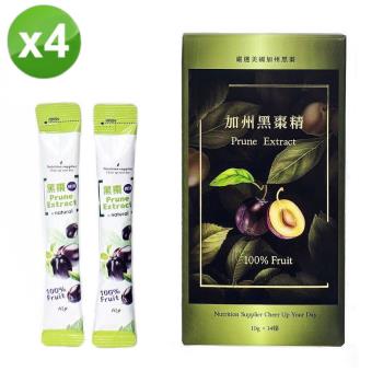加州 黑棗精(10gx14條/盒)-4盒/組