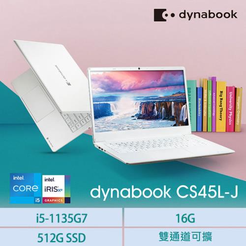 (特仕機)Dynabook  CS45L-JW 雪漾白 14吋輕薄筆電 (i5-1135G7/16G/PCIe 512G /win 11/兩年保固)