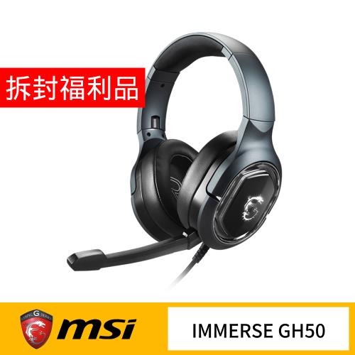 (拆封福利品) MSI 微星 IMMERSE GH50 電競耳機