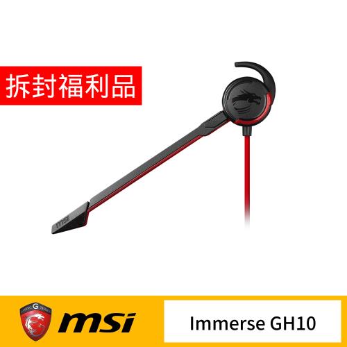 (拆封福利品) MSI 微星 Immerse GH10 耳塞式電競耳機