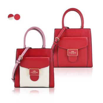 COACH Mini Pepper撞色/素面牛皮手提/斜背兩用包(迷你/任選)