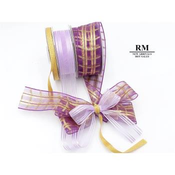 特惠套組 紫藤的愛執著於你套組 緞帶套組 禮盒包裝 蝴蝶結 手工材料
