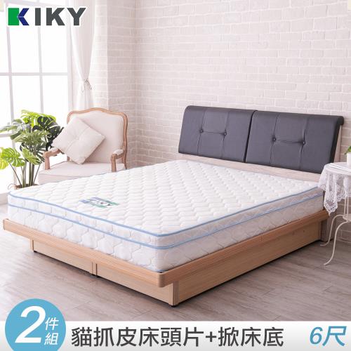 【KIKY】小吉岡貓抓皮靠枕二件床組雙人加大6尺(床頭片+掀床底)