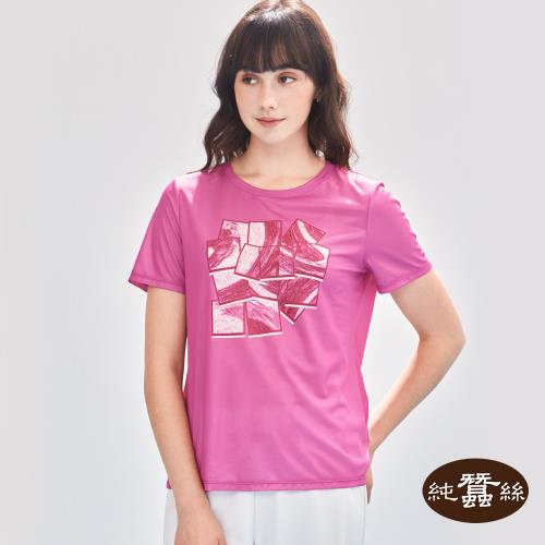 【岱妮蠶絲】圓領女短袖鳳眼蠶絲上衣國民T-銀河記憶(UWL3BA03)