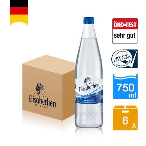 Elisabethen德國天然豐沛氣泡礦泉水750mlx6入玻璃瓶藍蓋
