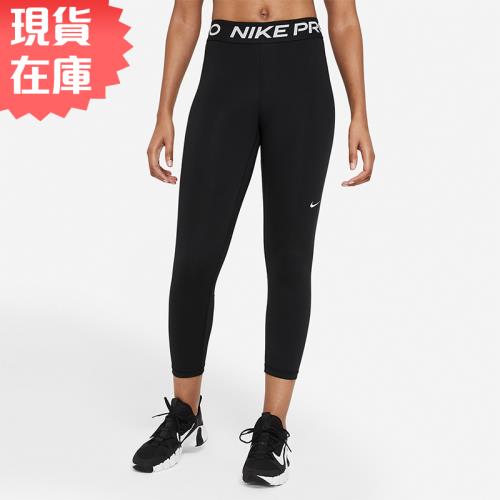 【現貨】NIKE Pro 365 女裝 長褲 緊身 訓練 網布 速乾 彈性腰圍 黑【運動世界】CZ9805-013