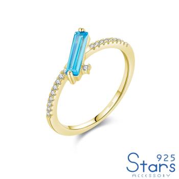 【925 STARS】純銀925氣質高階感海藍鋯石微鑲美鑽戒指 純銀戒指 造型戒指 美鑽戒指 情人節禮物 (2款任選)