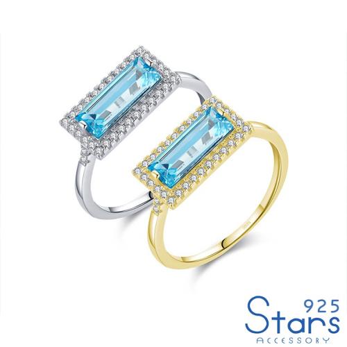 【925 STARS】純銀925華麗微鑲美鑽方型海藍鋯石造型戒指 純銀戒指 造型戒指 美鑽戒指 情人節禮物 (2款任選)       