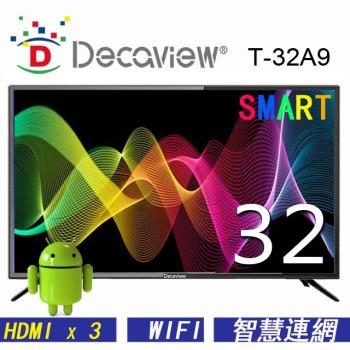 Decaview 32吋 FULL HD 智慧聯網液晶顯示器 (T-32A9)