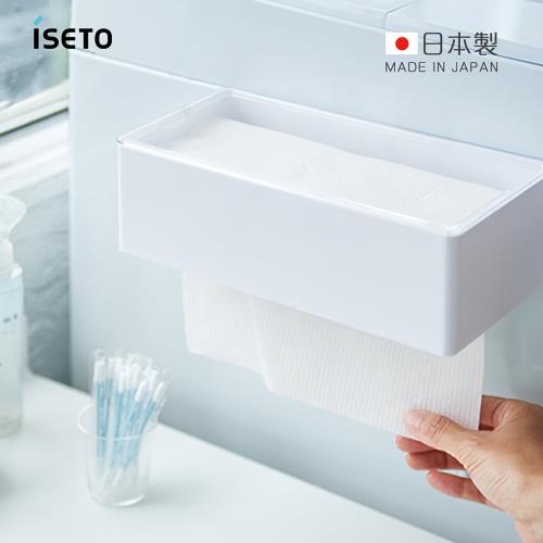 日本ISETO 日製磁吸壁掛/桌上兩用寬形下降式沉蓋面紙盒
