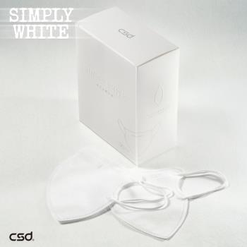 醫療口罩-Simply white 3D白耳帶(30入盒)