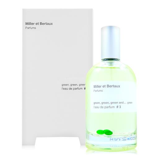 Miller Et Bertaux Green,Green,Green and...Green #3 忘憂湖畔 淡香精 100ML