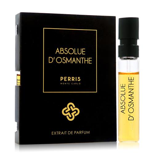 Perris Monte Carlo 沛里斯蒙地卡羅 Absolue DOsmanthe 桂花精粹 2ML