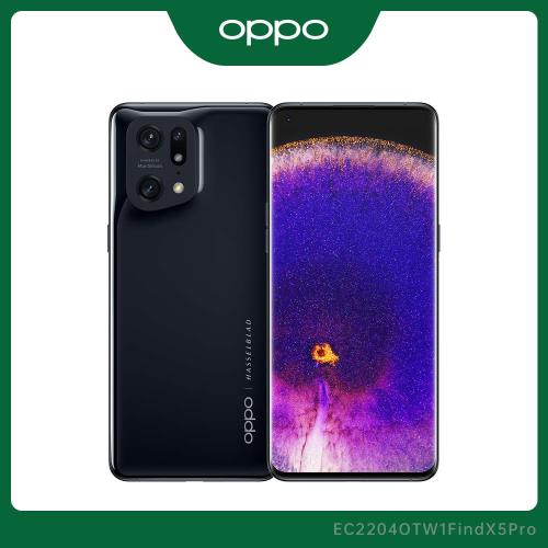 OPPO Find X5 Pro 5G 6.7吋旗艦手機 晶釉黑 (12G+256G)