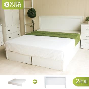 【YUDA 生活美學】純白色 房間組二件組 (床頭片+加厚六分床底) 雙人加大6尺