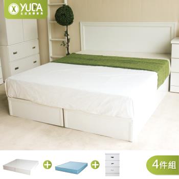 【YUDA 生活美學】純白色 房間組四件組 (床頭片+加厚六分床底+獨立筒床墊+床頭櫃) 雙人5尺