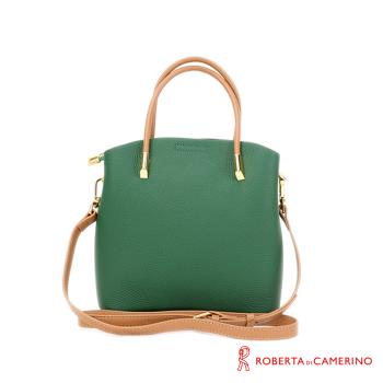 【Roberta di Camerino】真皮 ALINA 手提側背兩用包-綠色